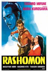 Rashomon (1950) Poster